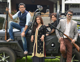 Family Album London Bengali Film festival